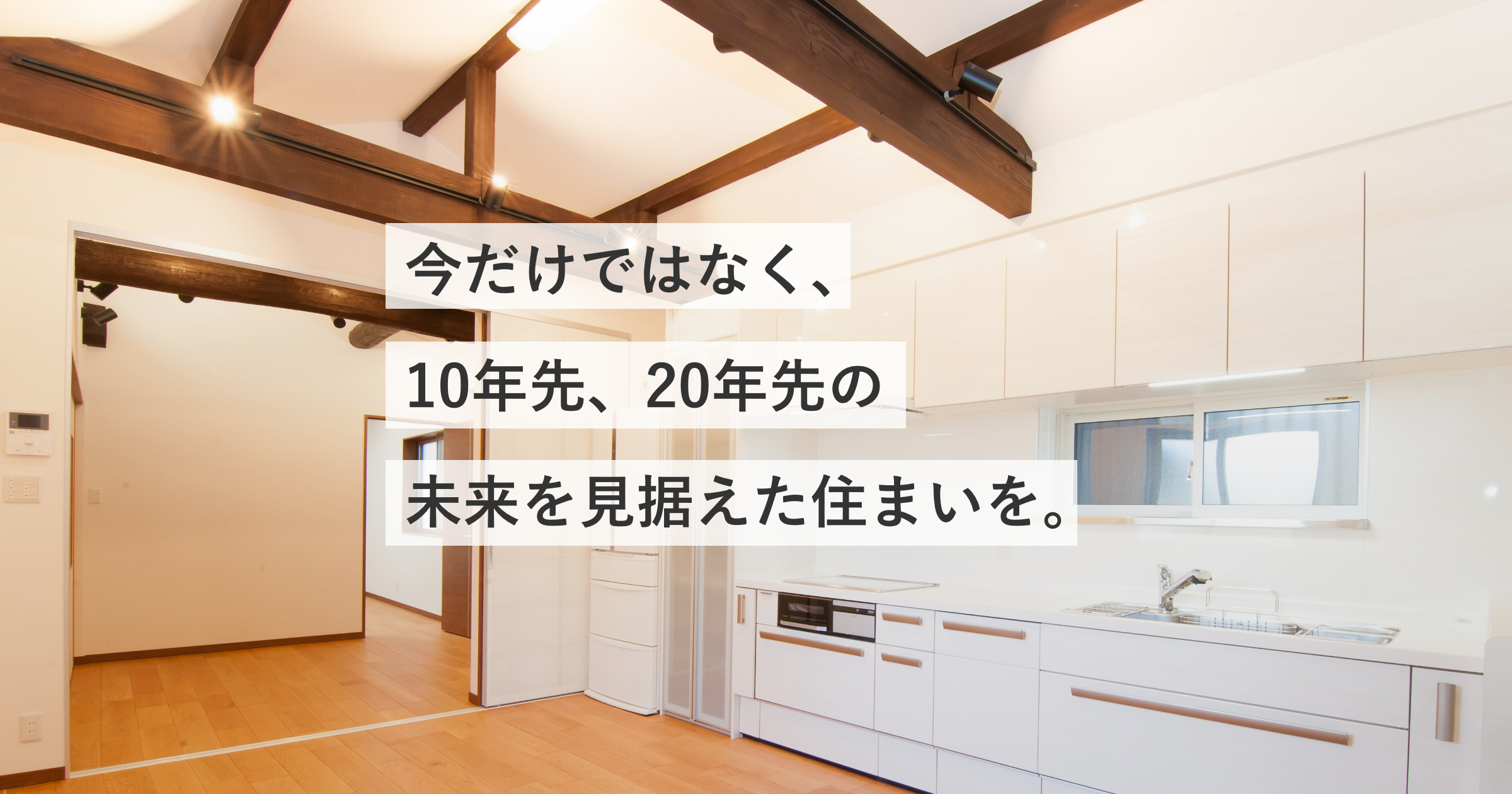 品多く のびる】庄内手 鍾馗大鉄金具蔵戸 W0178Y//リフォーム新築古民家 建具